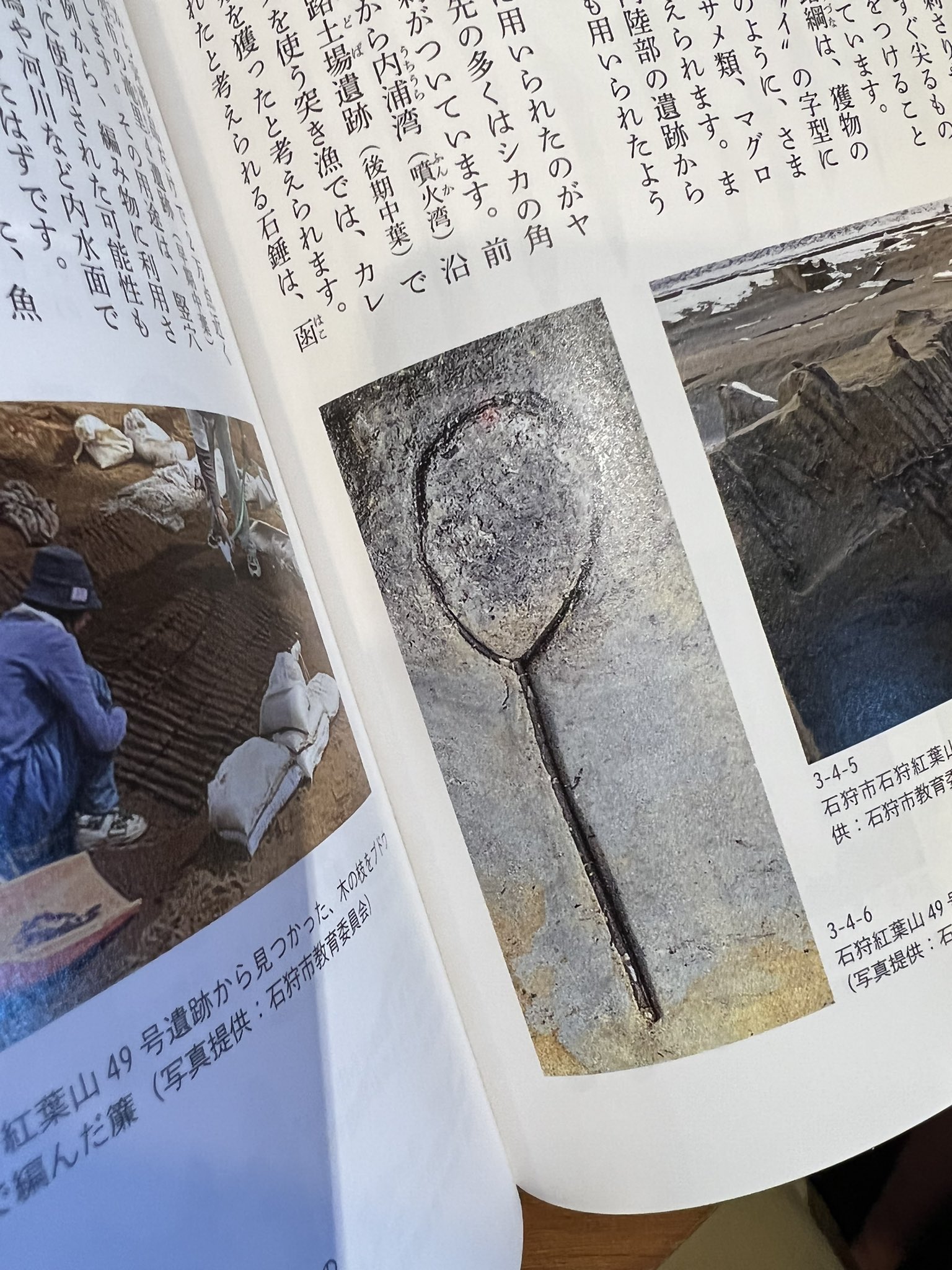 即納-96時間限定 水面に刺さりし木の板 4 | vendee-rehaussement.com