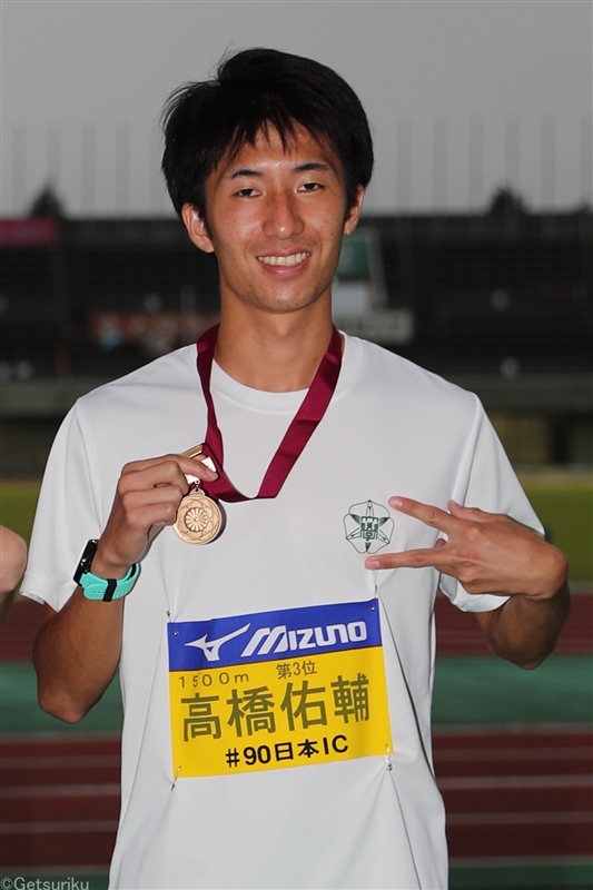 注目の若手アスリートに自己紹介してもらう定期コーナー「#マイ