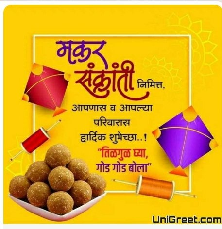 DaminiGhone's tweet photo. @MohanJoshiINC https://t.co/T9qY54zV9V