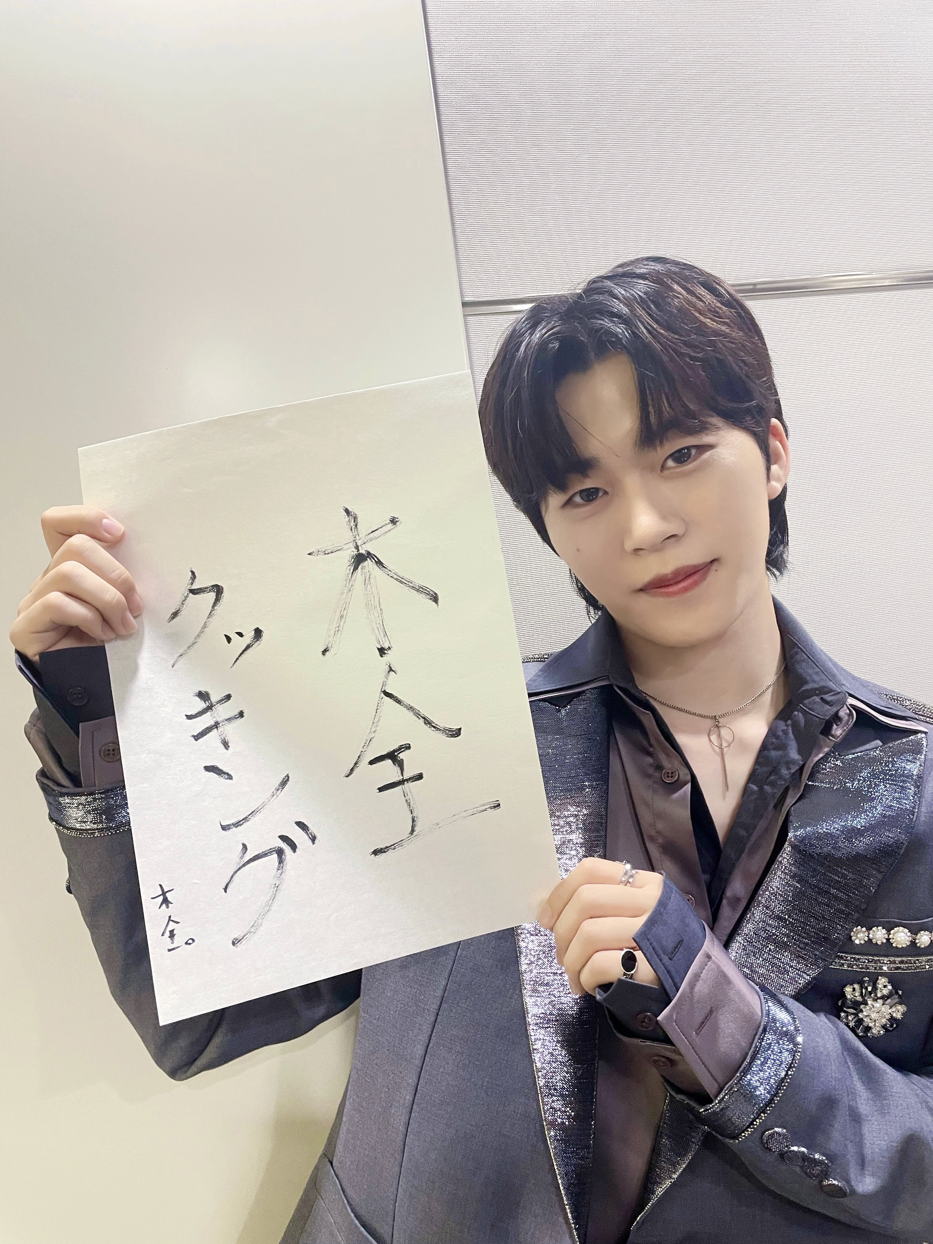 ストアイベント JO1 河野純喜 トレカ ポスカ ゼッケン メセカ 生写真