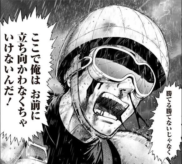 KimRay_666's tweet photo. @nokogara 嵐を呼ぶジャングルのアクション仮面好きな人絶対無免ライダーも好きになる https://t.co/LxgQo73XpY