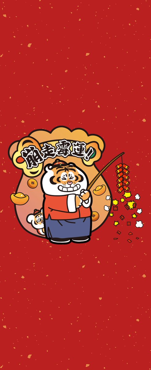 不二马大叔 Bu2ma Bu2ma Twitter