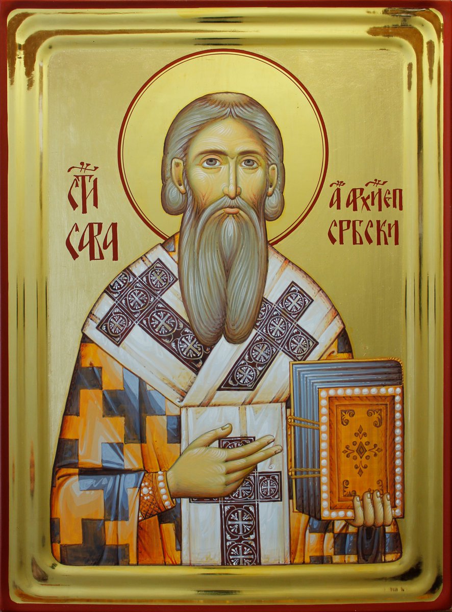 св сава. св сава. са́ввы i, архиепископа сербского (1237). святителя саввы, архиепископа сербского. св сава.