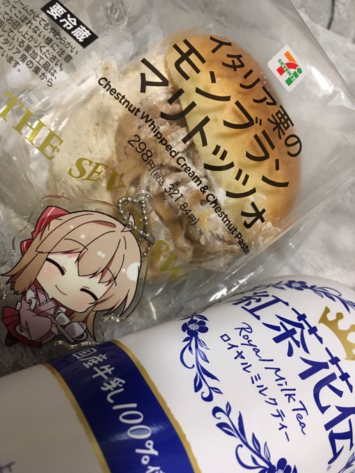 まりとっと #おむ烈の毎日花伝 