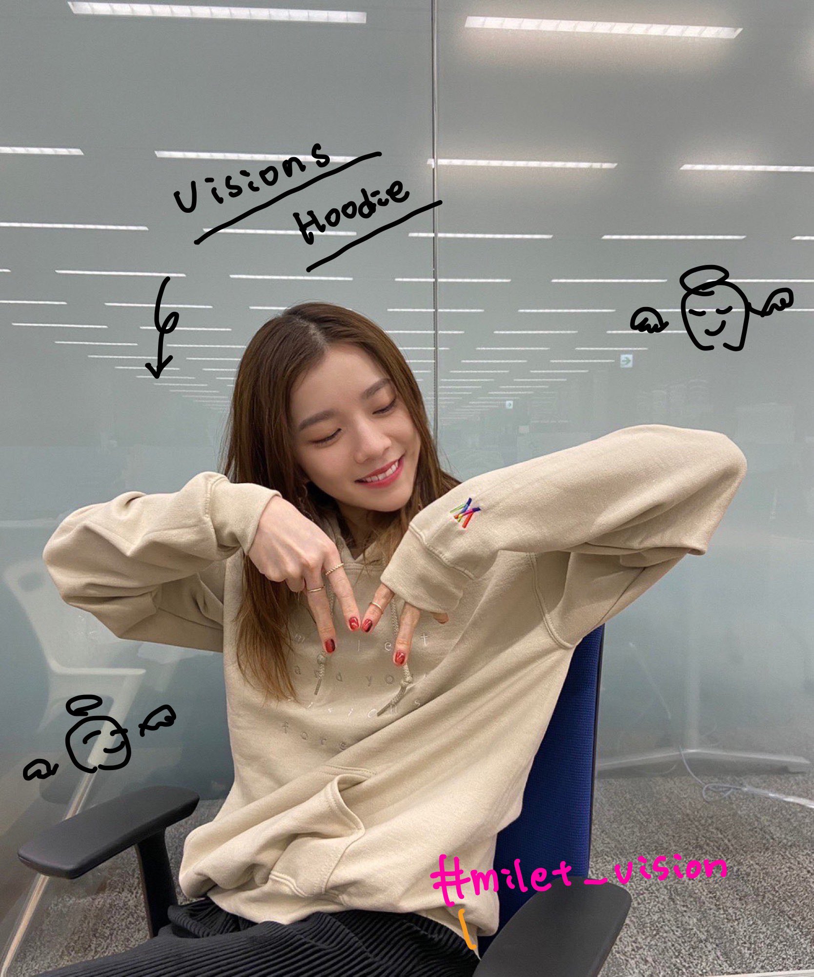Lauren Kaori в X: „miletちゃんが”wow”🤭してるパンフレット Lauren Kaori в X: „miletちゃんが”wow”🤭してるパンフレット