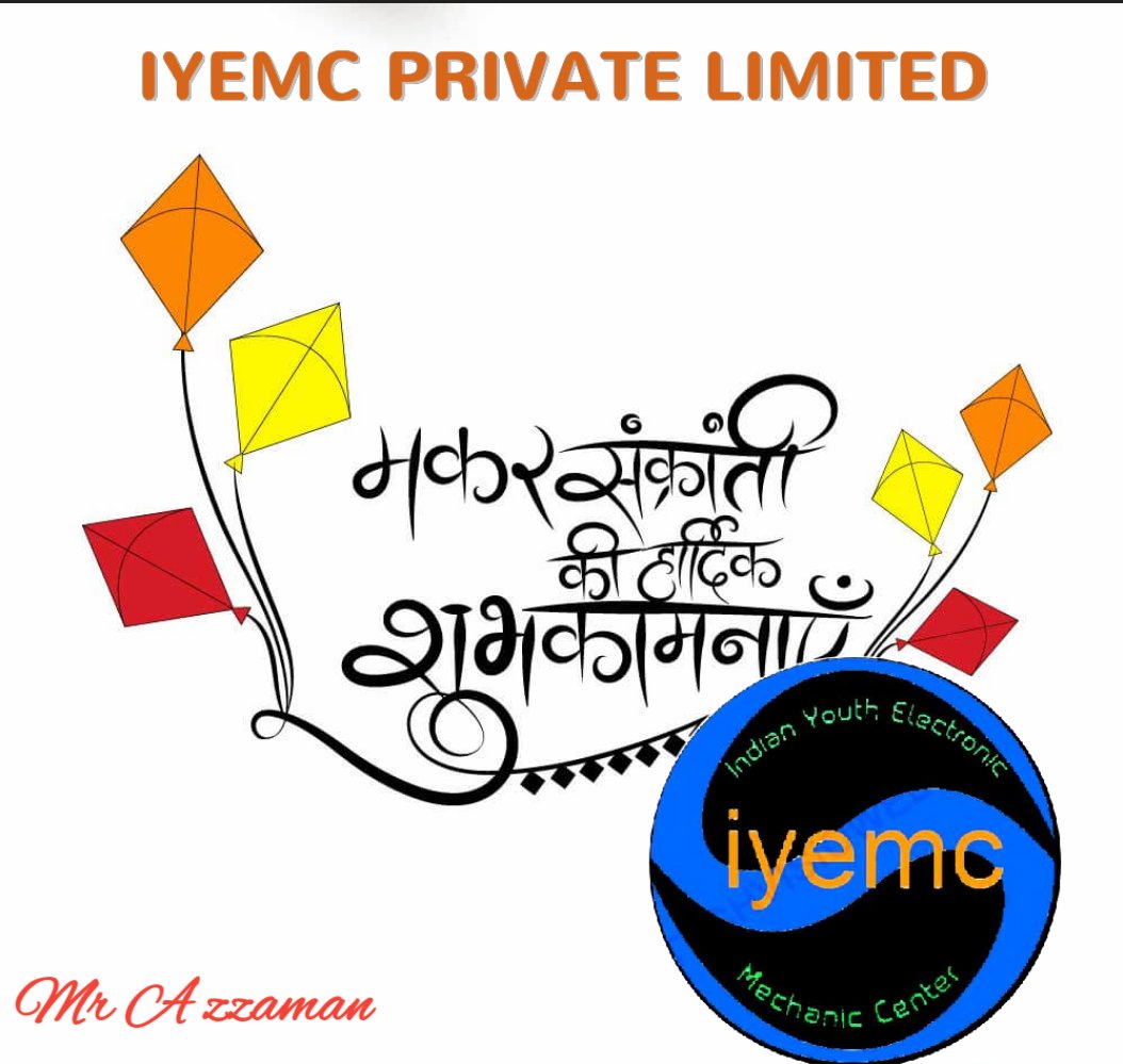 IyemcLimited's tweet photo. https://t.co/6Viiy15mdu