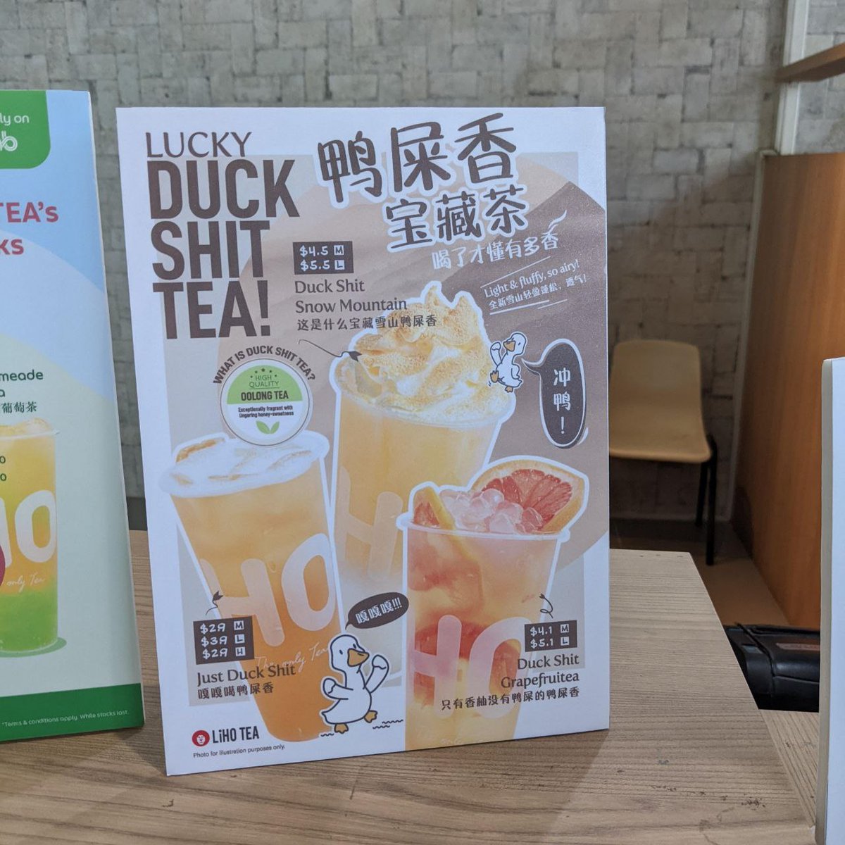 All Singapore Stuff tweet media
