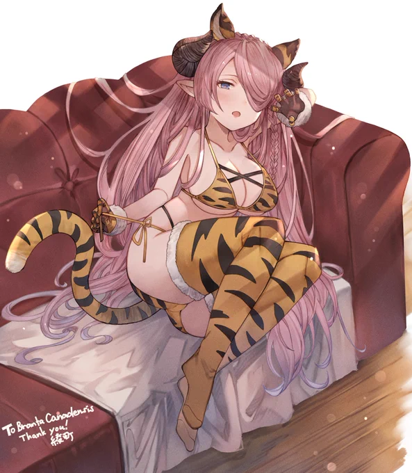 あげなおし失礼します 