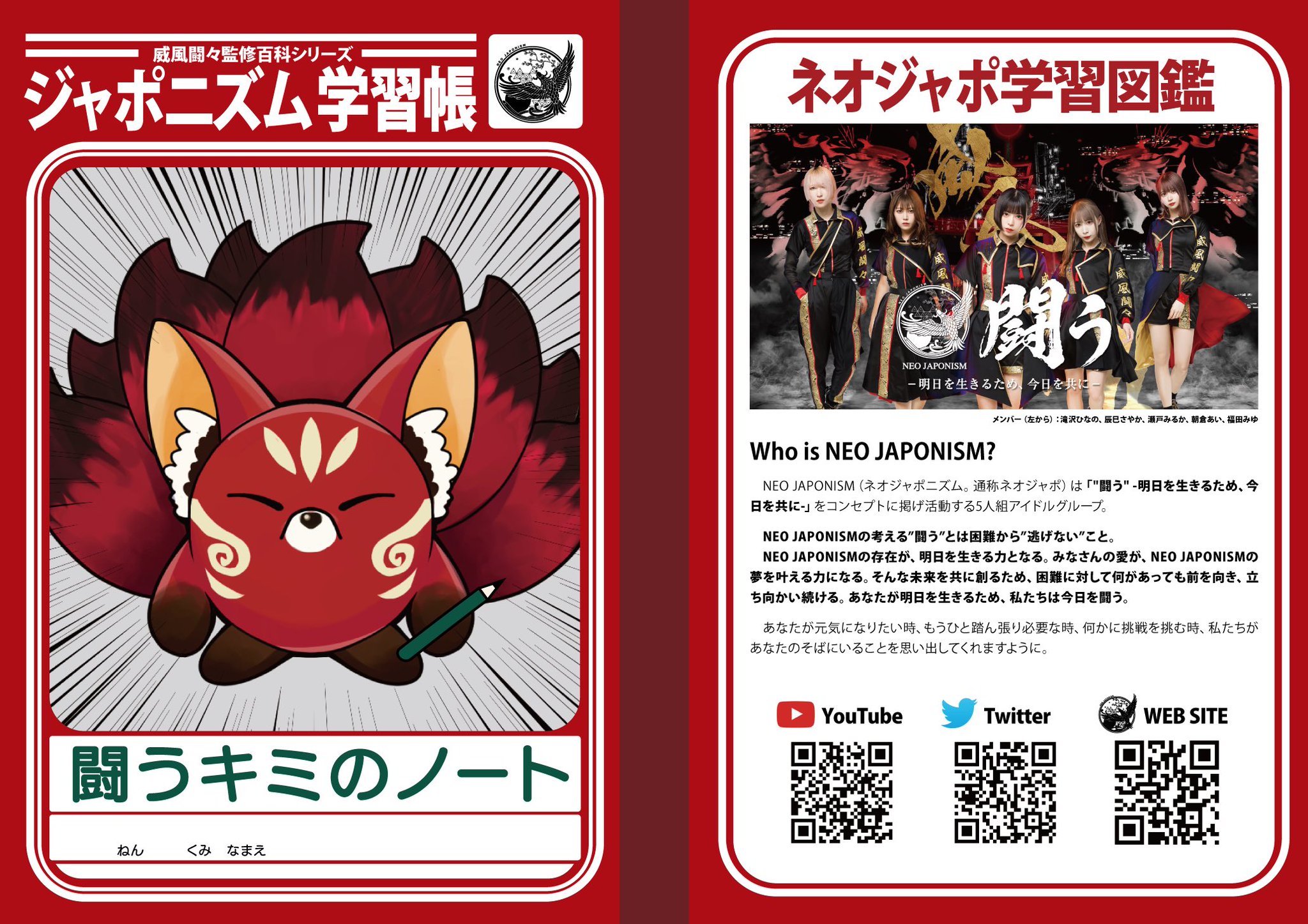 驚きの価格が実現 コート レイン キッズ ディアコロン 男の子 女の子 恐竜 雨具 カッパ 収納バッグ Da005 身長80 90 95 110 100 110 110 1cm ニッセン Nissen Dprd Jatimprov Go Id