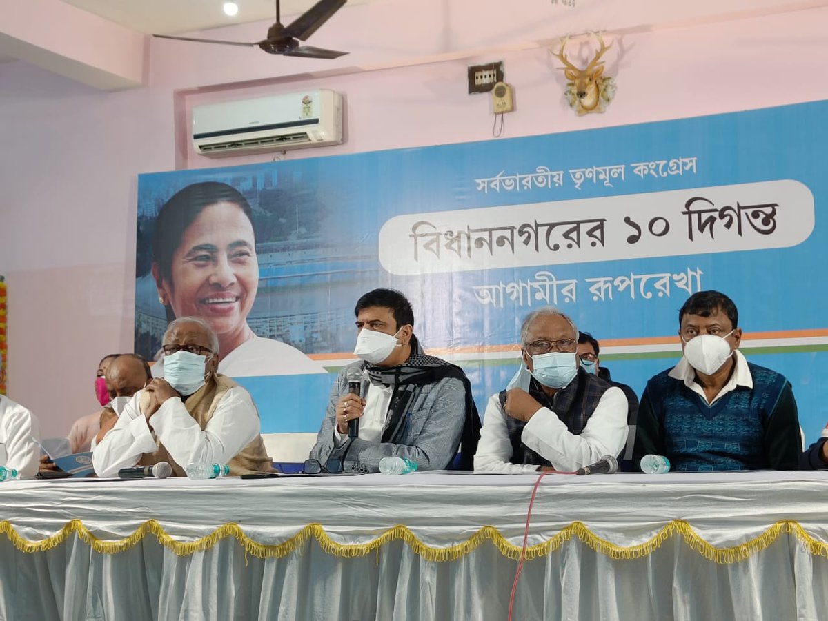 BanglarGorboMB's tweet photo. প্রকাশ্যে এল বিধাননগরের ১০ দিগন্ত। তারই কিছু ঝলক রইল আপনাদের সামনে।
#TMCVisionDocument https://t.co/AwQxbH9bQq