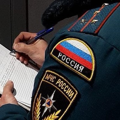 OhranatrudaRBP's tweet image. Со 2 января 2022 года МЧС проводит проверки по гражданской обороне по утвержденным формам документов. Для проверок ведомство использует протоколы:
- осмотра;
- досмотра;
- опроса;
- инструментального обследования.
rbpspb.ru/uslugi/razrabo…

#мчс #гоичс #проверкадокументов #проверка