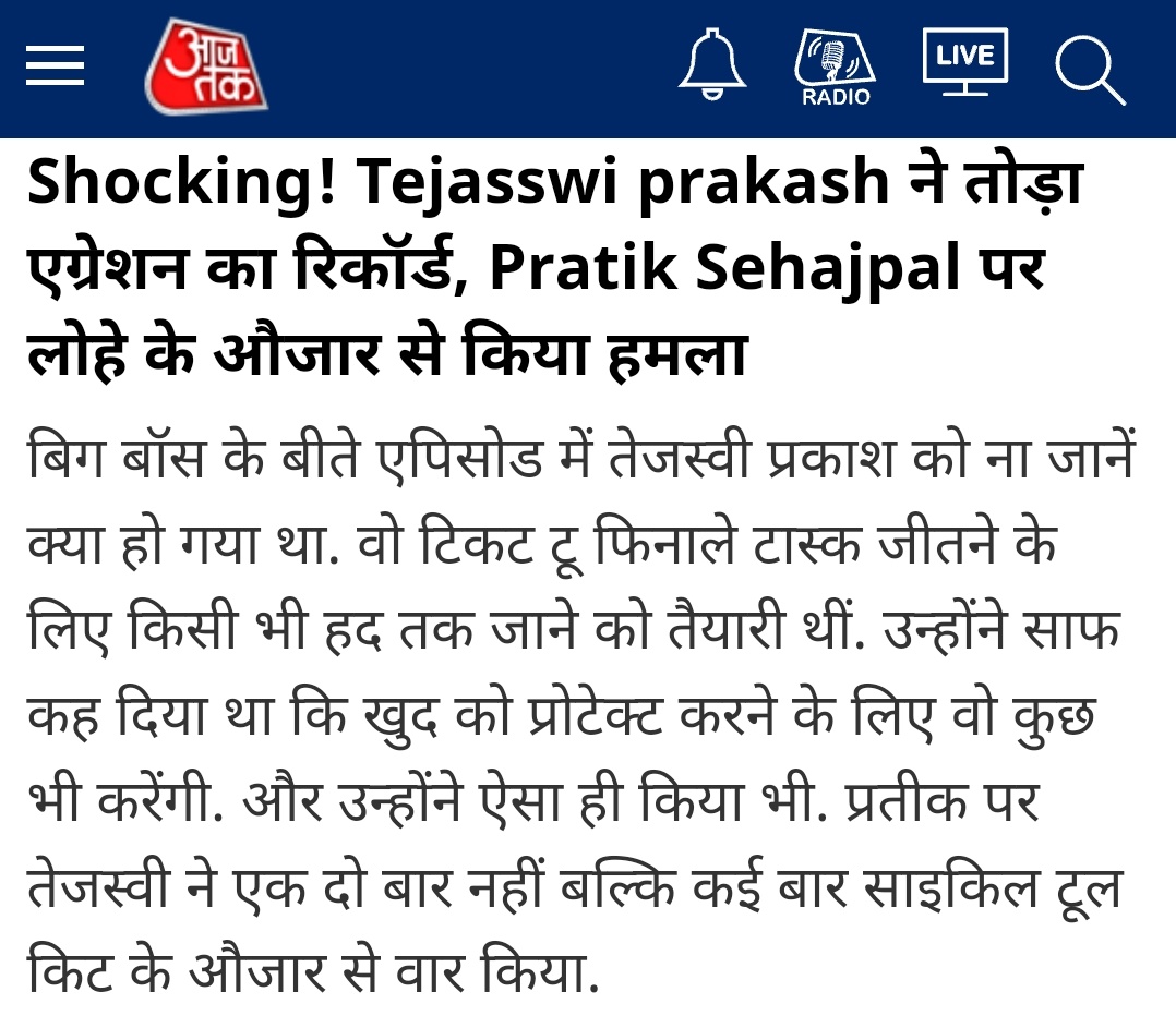 BiggBoss_Tak's tweet photo. Shocking!! @ColorsTV https://t.co/7LnWiiVjYM