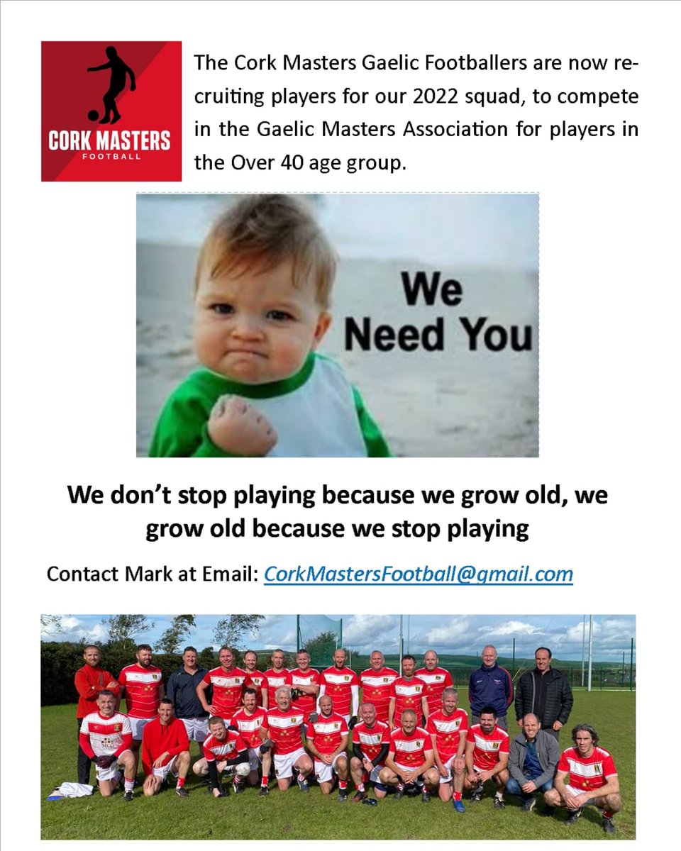Cork Masters tweet media