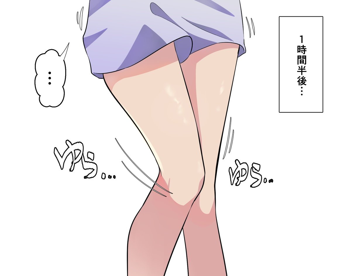 結構前のやつだけど こういうところは描いてて楽しい 