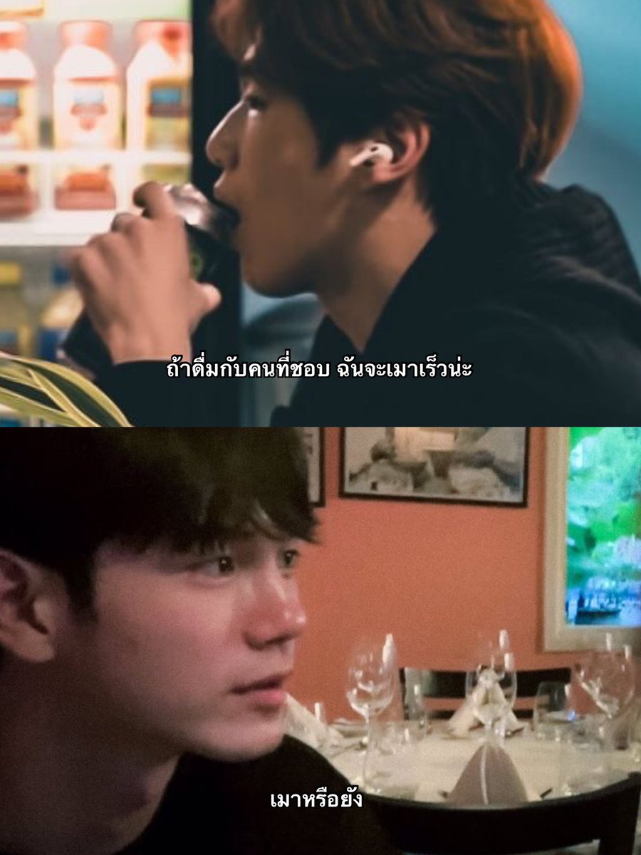 บ้บ tweet media