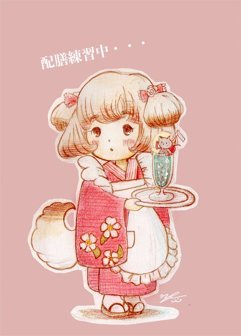 小人さんのtwitterイラスト検索結果
