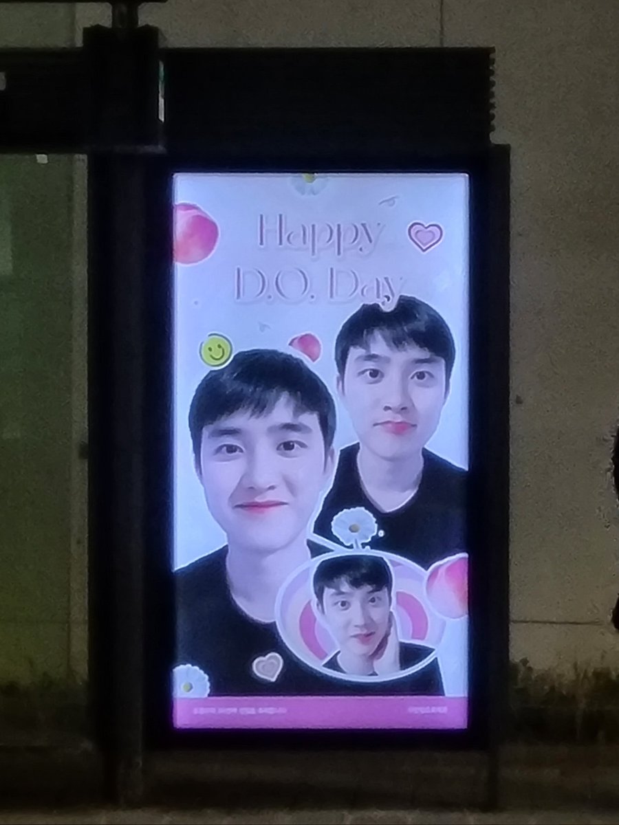 바람부는 성동광야에서 길건너 조우한 경수🍑
<a href="/2022_0112/">뚜탄일프로젝트</a>
#HAPPYDODAY 
#뚜탄일프로젝트 
#2022_뚜탄일