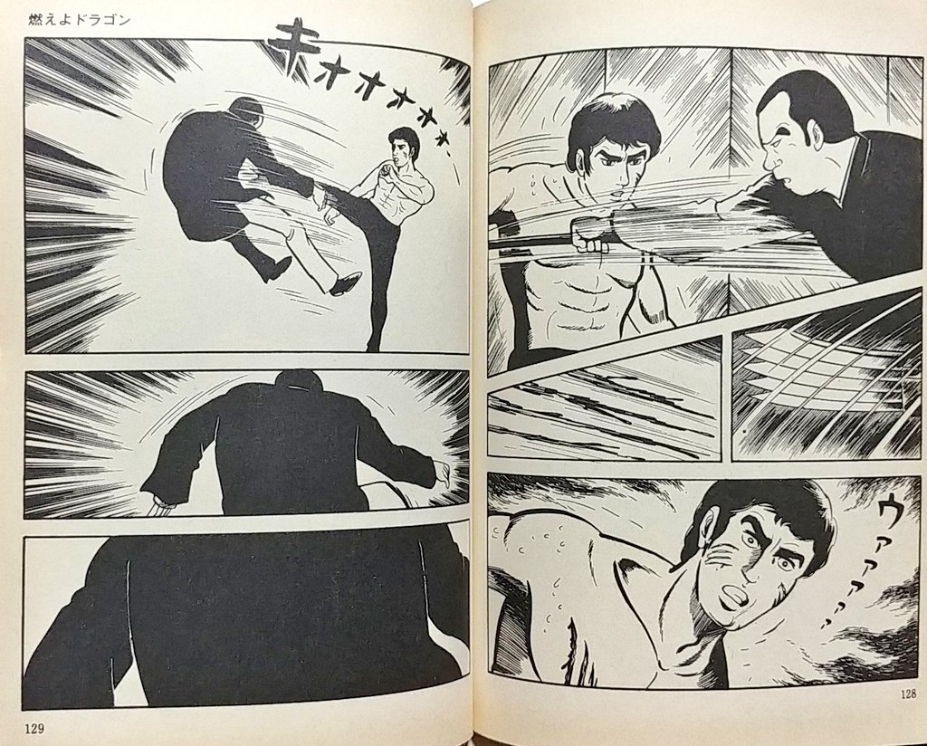 「アチョー」が発明される前のリーの怪鳥音も独特の味わいがあっていいですね。 