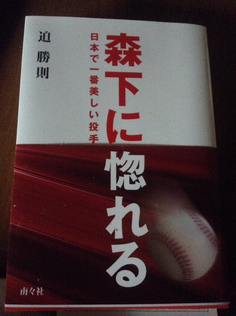 ふなっしーふなっしー🐱🐾 tweet media