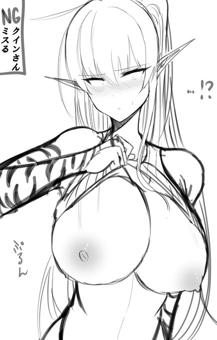 今日の絵の裏側 