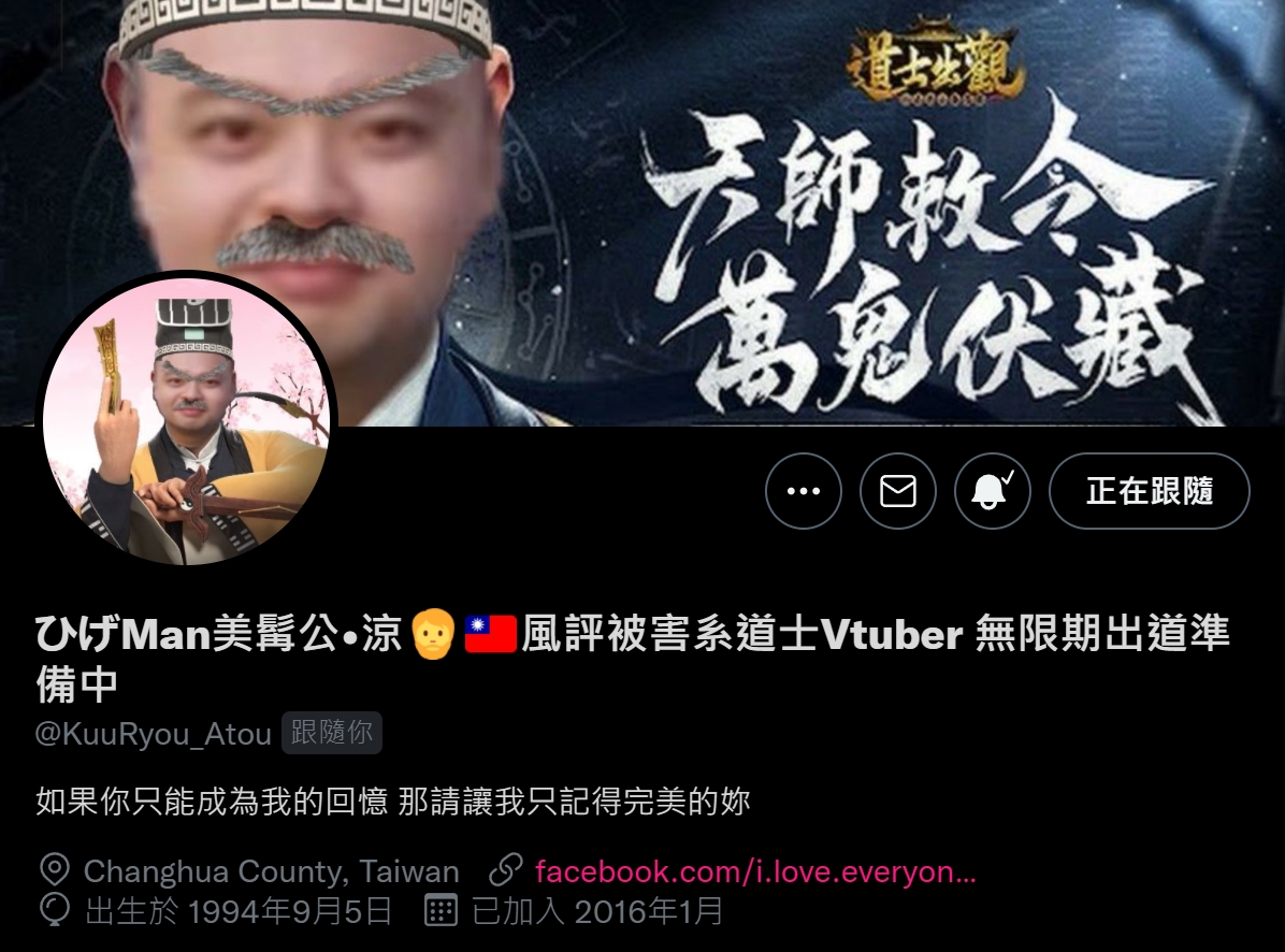 もぐもぐチンチラ Mogumoguccr Twitter