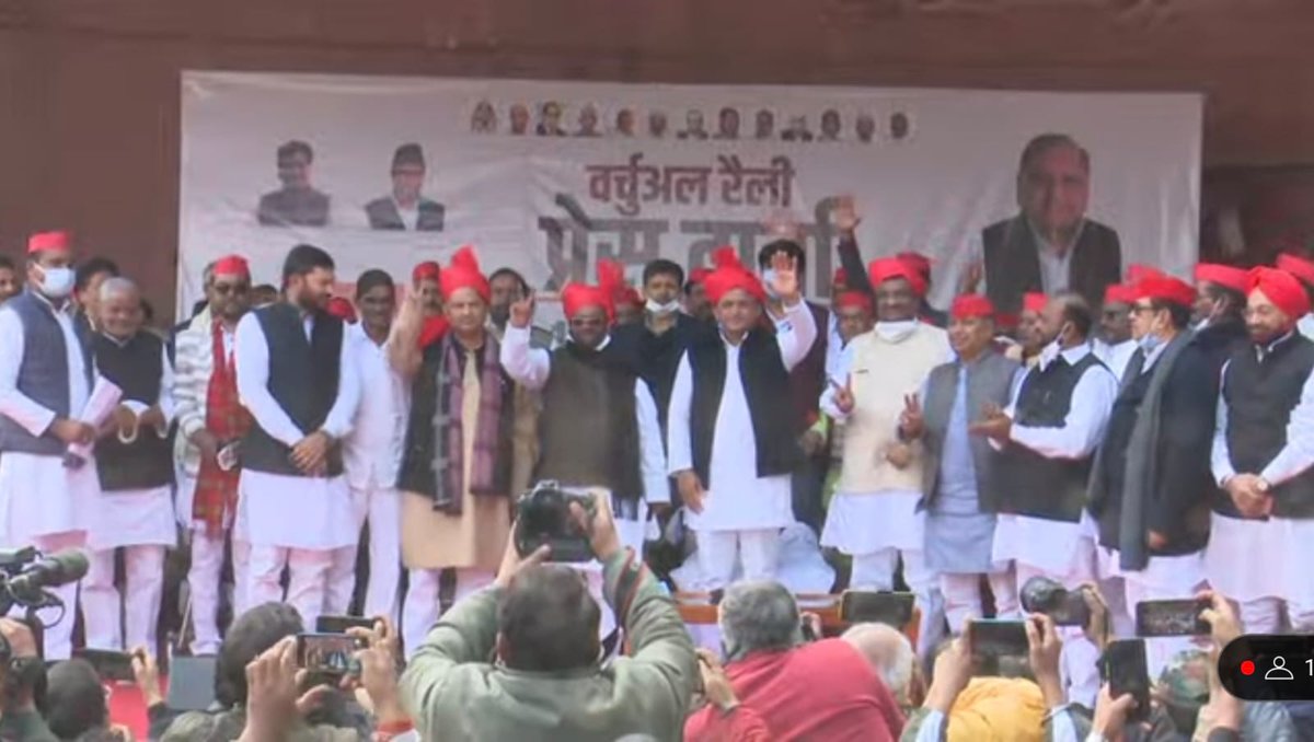 चुनाव आयोग के नियमों को तांक पर रखकर अखिलेश यादव कोरोना को फैलने की दावत दे रहे हैं।
इसका ज़िम्मेदार कौन है ? <a href="/ECISVEEP/">Election Commission of India</a> <a href="/SpokespersonECI/">Spokesperson ECI</a>