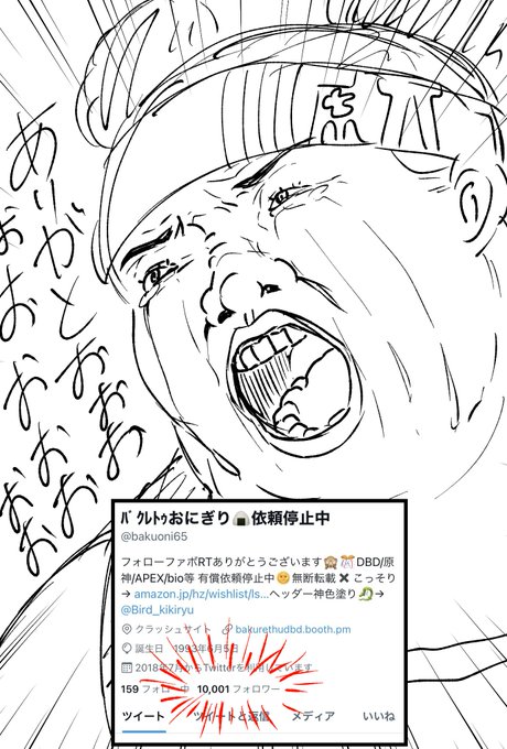 のあああああああああああああああああああああああああああああああああああああああああああああああああああああああああああああありがとおおおおおおおおおおおおおおおおおおおおおおおおおおおおおおおございまあああああああああああああああああああ 