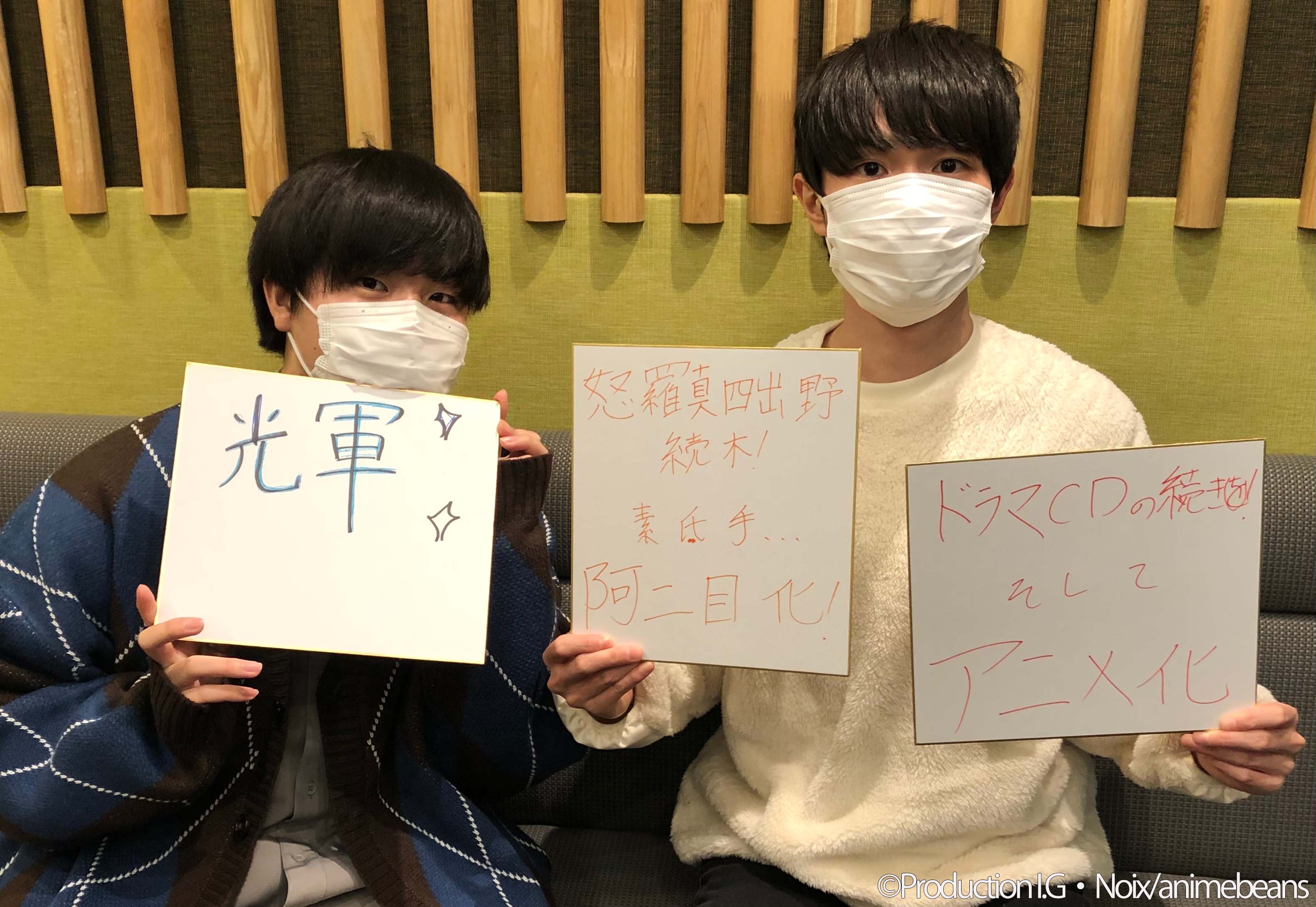 徳留慎乃佑 Twitter Search Twitter