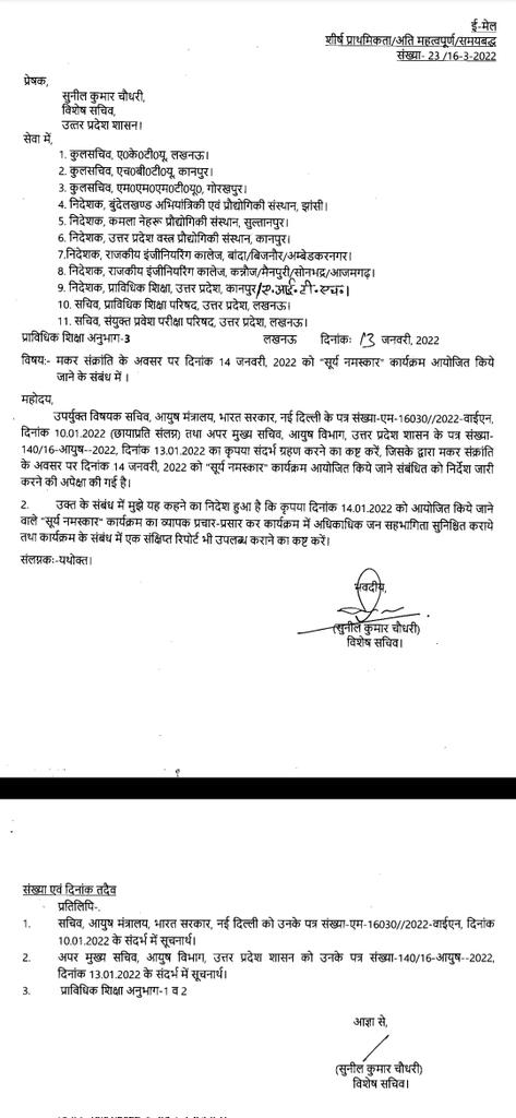 HelpBTEstudents's tweet image. 