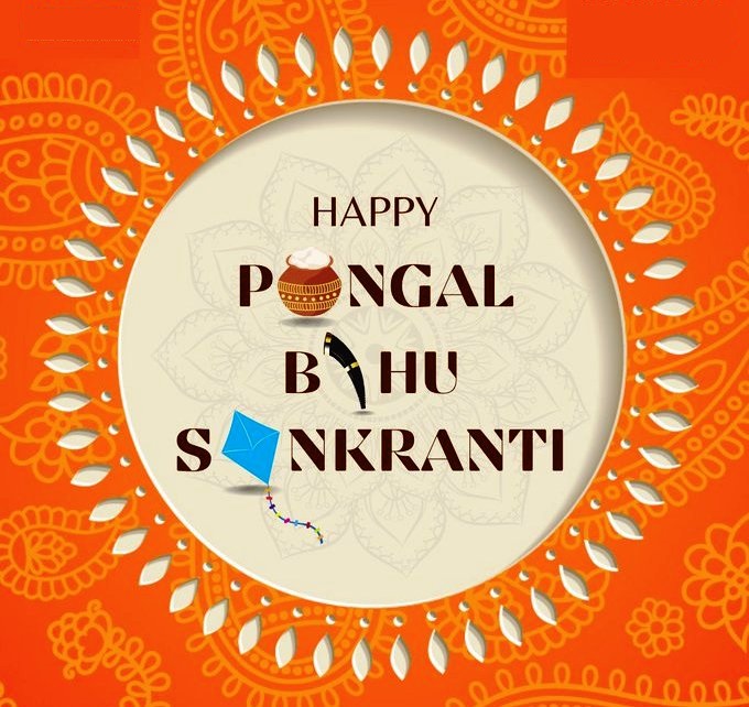 Hoot_Soot's tweet photo. May this harvesting season brings happiness and prosperity for you and your loved ones! 

We wish you a very Happy Sankranti, Uttarayana, Pongal &amp; Bihu. 

#MakarSankranti #Uttarayana #Pongal #Bihu https://t.co/aE0k70DuMO