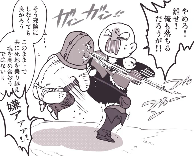 ☺️ニコリ 