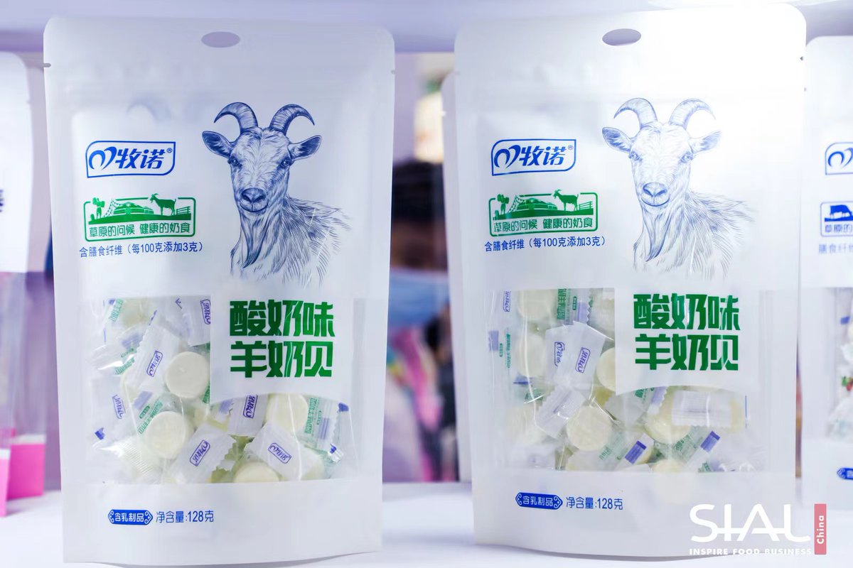 #YourBooths
China's dairy supply gap has always existed, superimposed on the continuous expansion of market demand in recent years, although the shortage of raw milk has eased, it is still difficult to meet the needs of the Chinese market.
welcome to SIAL Shanghai 2022！