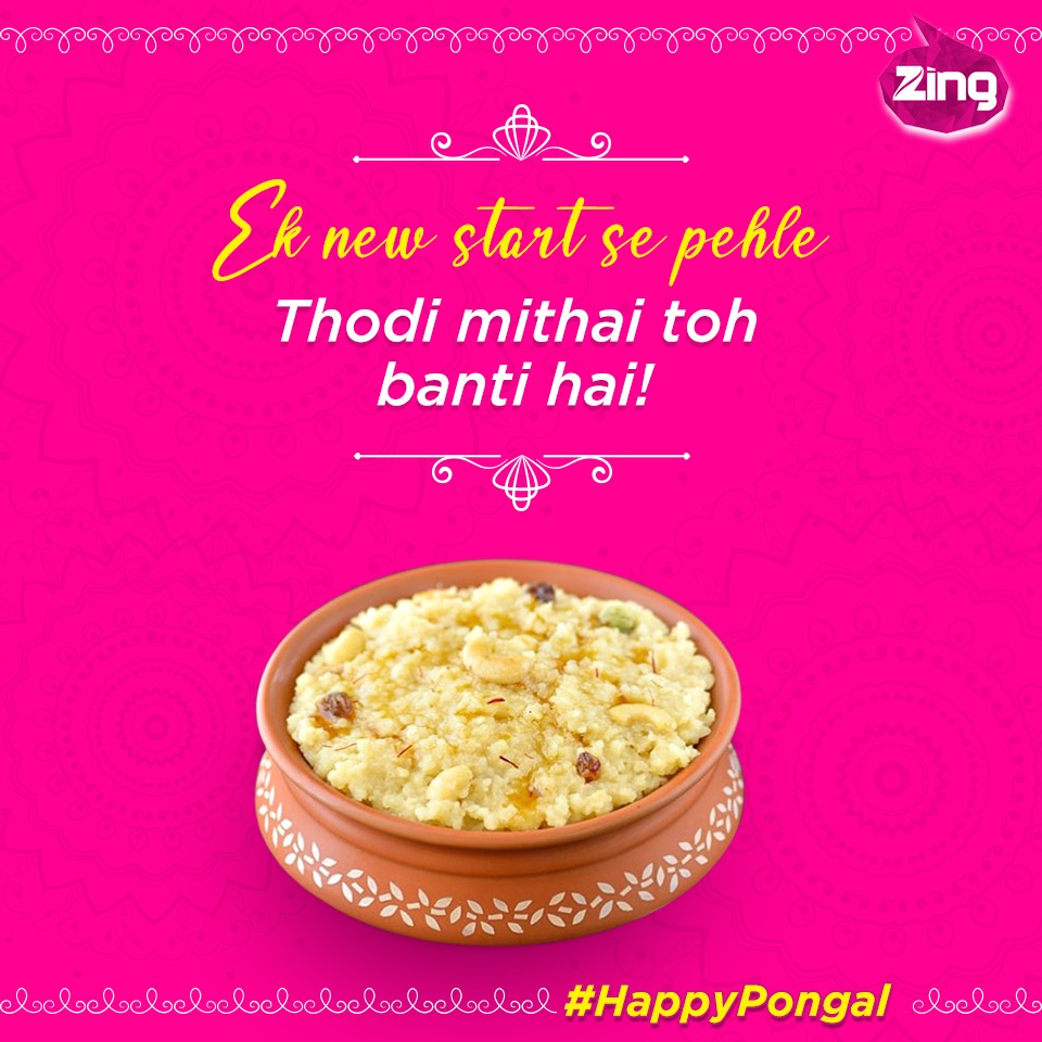 zingtv's tweet photo. Pongal jaise bade din par agar mithai nahi khayi, toh din adhura reh jayega.
Happy Pongal to you and your family from #TeamZing !
.
.
.
#pongalcelebration #pongal #festival #celebration #india #pongalsweets https://t.co/QcZup8eiPM