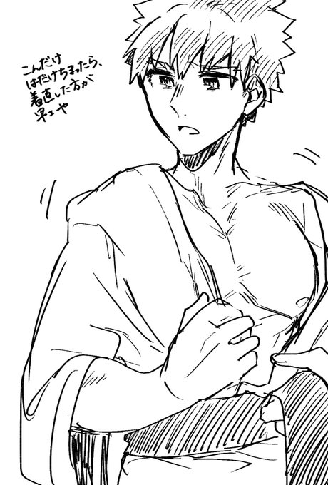 今描いてる爺孫原稿のらくがき爺。
原稿の爺孫では浴衣着てもろてます。 