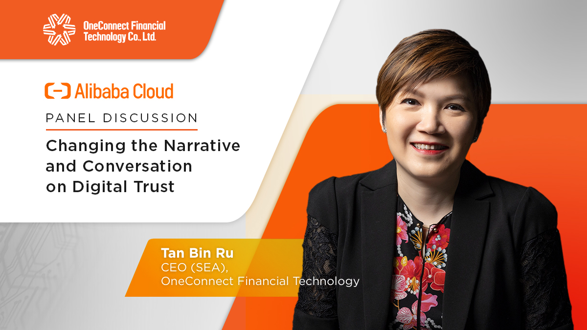 OneConnect Financial Technology Co., Ltd tweet media