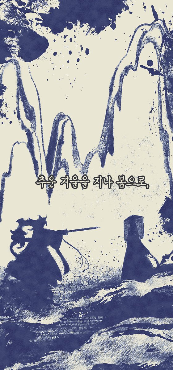 CncRevolution's tweet photo. 강림전기 개정기, 대망의 완결…!!!!

그저 오로지 힘을 모아, 자신이 할 수 있는 것만을 믿으며,
도망치지 않고 맞서는 이야기.

해당 트윗을 RT해주시는 두 분께 추첨으로 오설록 베스트 티 컬렉션을 보내드립니다!!!

https://t.co/8TTRGyVusp
#강림전기 #강림전기개정기 #네이버금요웹툰 https://t.co/RHyToyrR9j