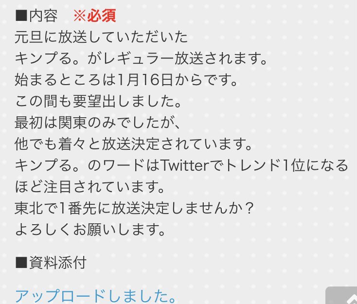 必殺仕事人19 最新情報まとめ みんなの評価 レビューが見れる ナウティスモーション 18ページ目