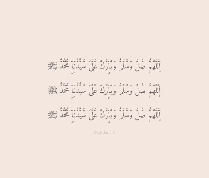 Msha3elAl's tweet photo. اللهم صل و سلم على سيدنا محمد .. ❤️ https://t.co/CQZ9loGf4u