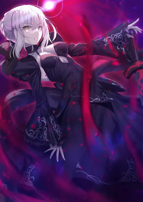 アルトリア・オルタ
絆レベル15到達記念
#FGO 