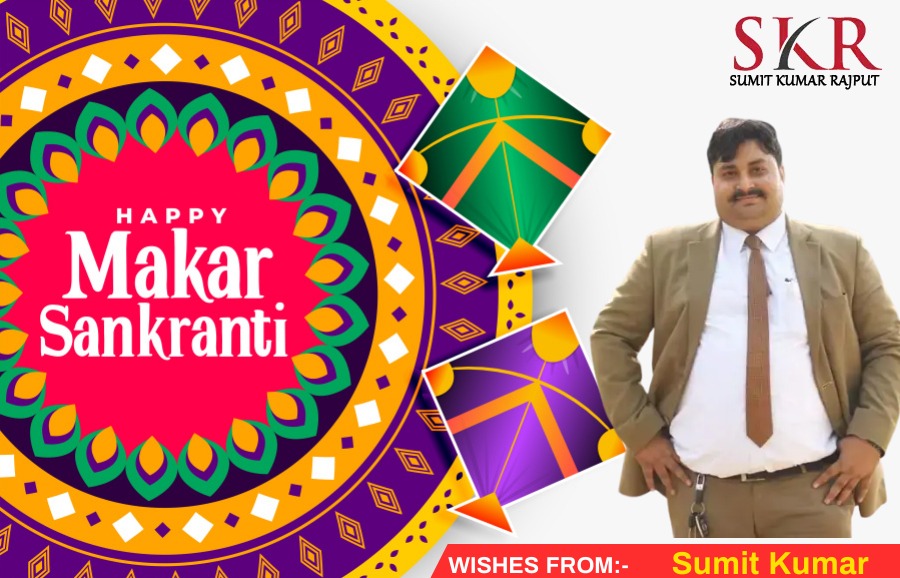 sumitkumar7000's tweet photo. Happy Makar Sankranti https://t.co/20OA6p8FS2