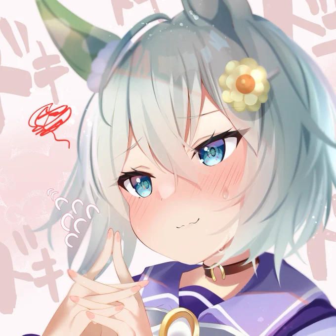 2月までちょい忙しそうです～～ごめんね!そしてこれはもじもじするセイちゃん 
