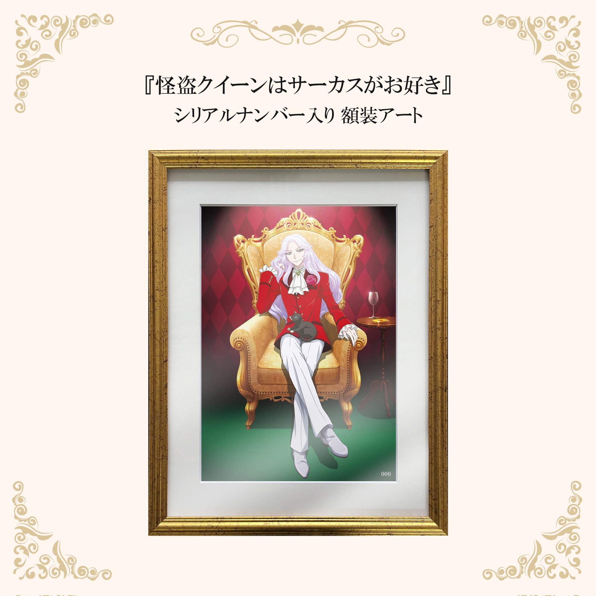 ゆうり はやみねかおる同好会 Imymewe Twitter
