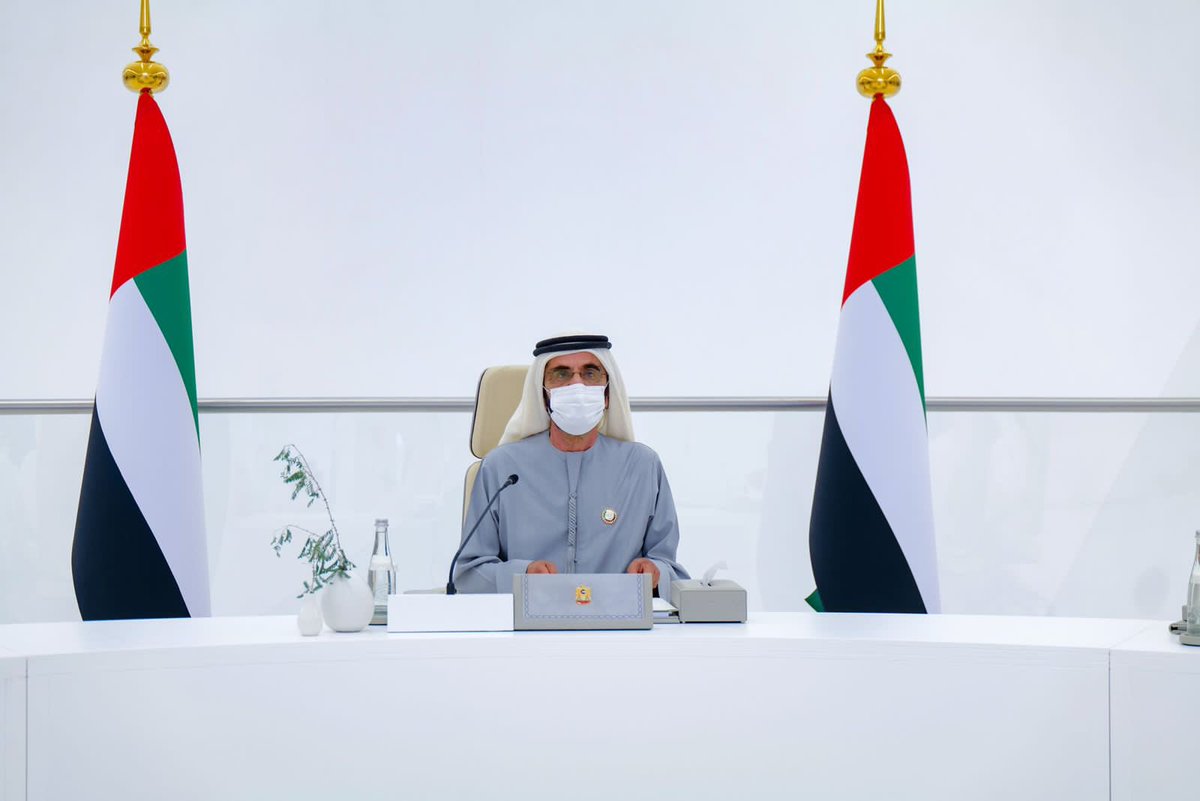 Политика нейтральна. Соц политика ОАЭ. The Cabinet of United arab Emirates. United arab Emirates Federal Supreme Council.