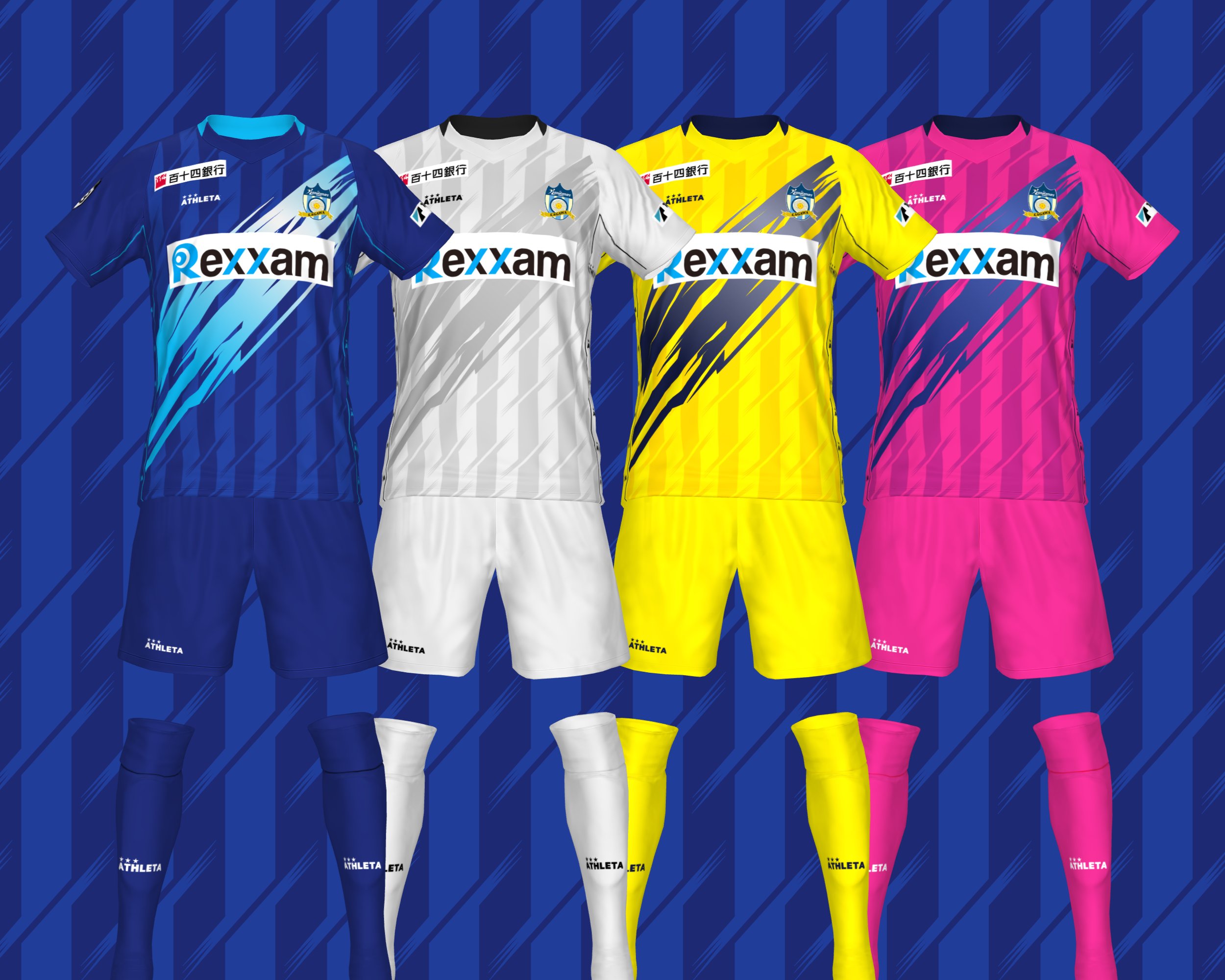 Waserin ウイイレ21 カマタマーレ讃岐 22シーズンユニフォーム Pes21 Kamatamare Sanuki 22season Kit カマタマーレ讃岐 香川県 ウイイレ21 Efootballpes21 ダウンロードはこちら T Co Qu8n2xixqj T Co Vyxl1xxgsb Twitter