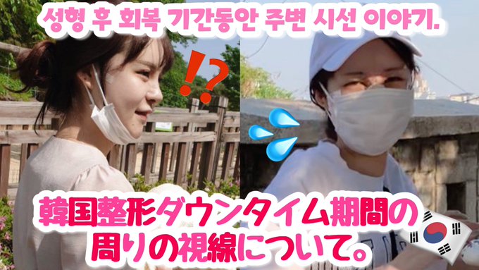 A List Of Tweets Between 本田優花 ハニたん And 22 Year 1 Month 1 Whotwi Graphical Twitter Analysis