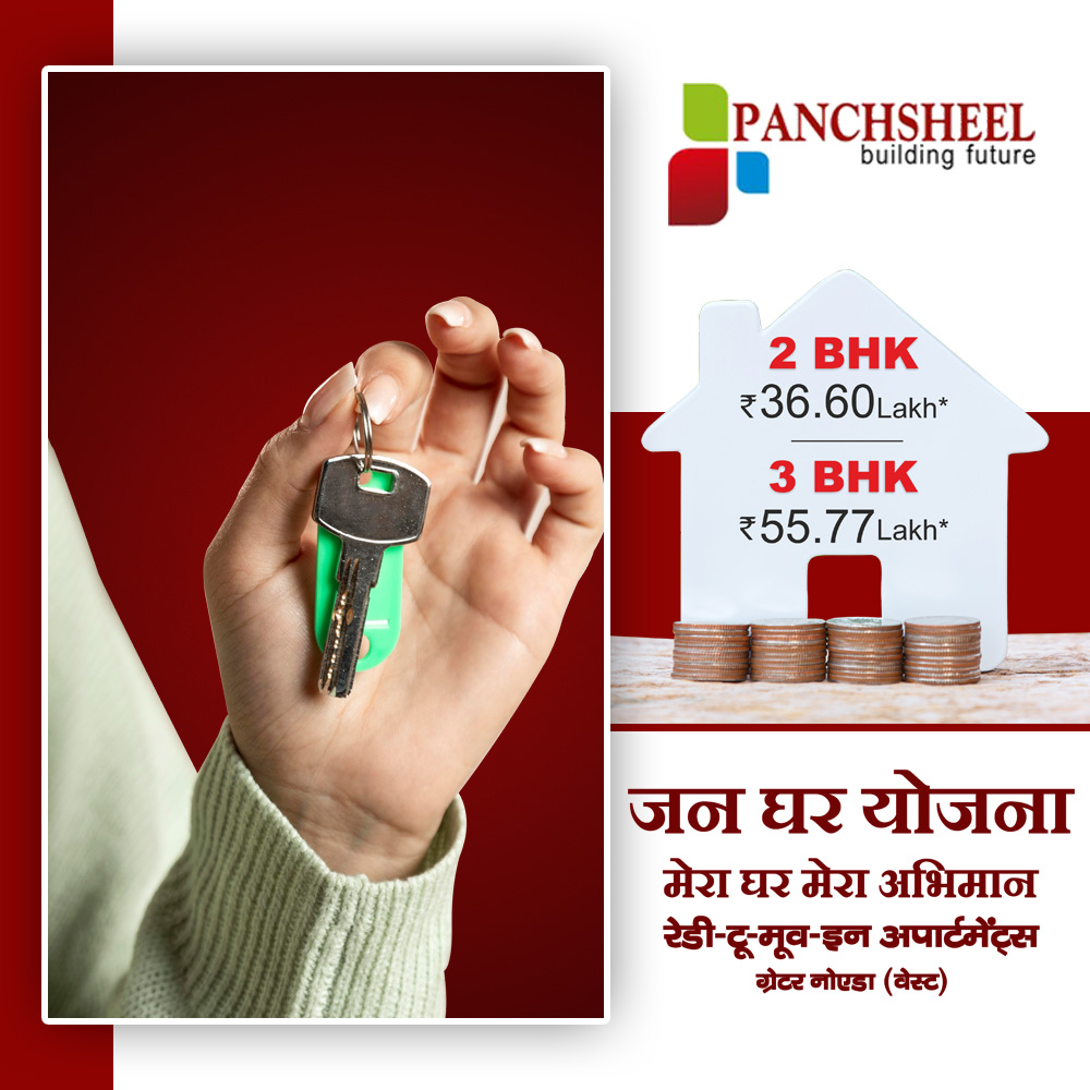 RahulJohnIndia's tweet photo. #2bhk &amp; #3BHK green #residential #properties @ #Panchsheel #JanGharYojana in #GreaterNoidaWest/ #Extension with all #dreamhome #amenities
https://t.co/S6jWFaNKA3
#DjokovicOut https://t.co/wkx808FNMB