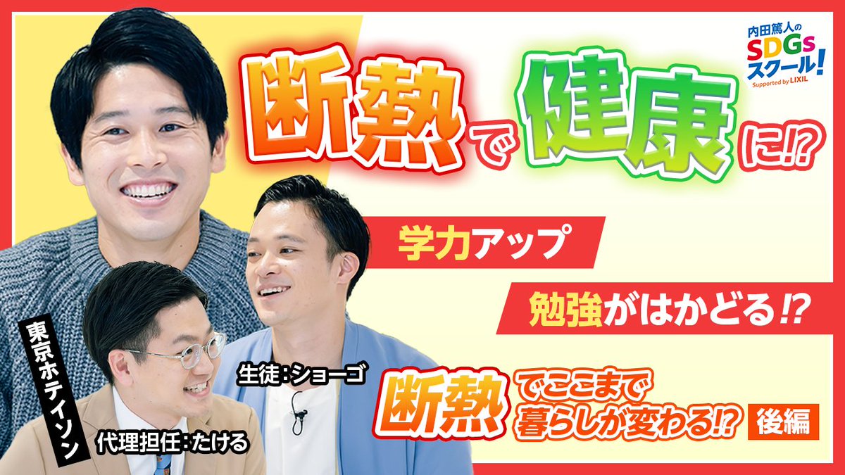 ミルフィーユ Akkololin Twitter