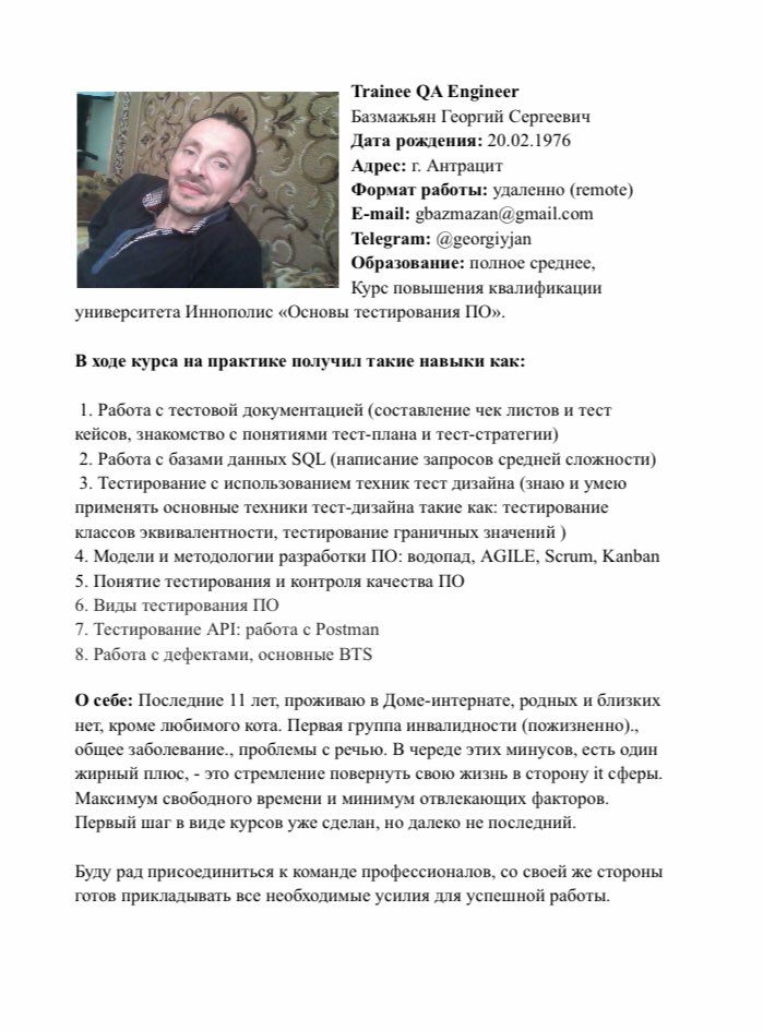 mushenka_'s tweet image. увидела вот на линке, реву и не могу пройти мимо, вдруг произойдёт чудо и распространение как-то поможет