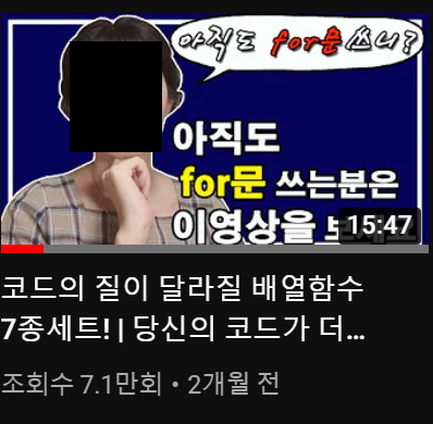 matorialize's tweet image. 비전공자 취업 학원 광고 만큼이나 자극적인 문구에 이끌려 참을 수 없어 댓글 구경하러 갔지만

그래 이게 바로 3컷 만화지