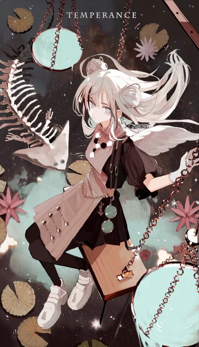Temperance⛓️節制 